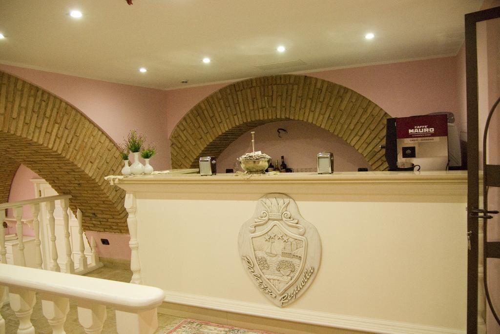 Aparthotel Palazzo Reginella 2*